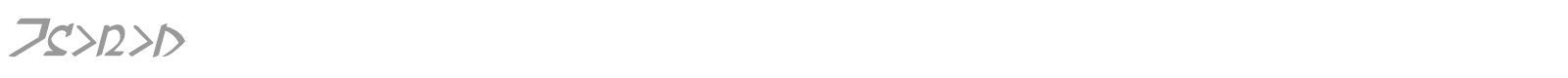 Dwemer font preview